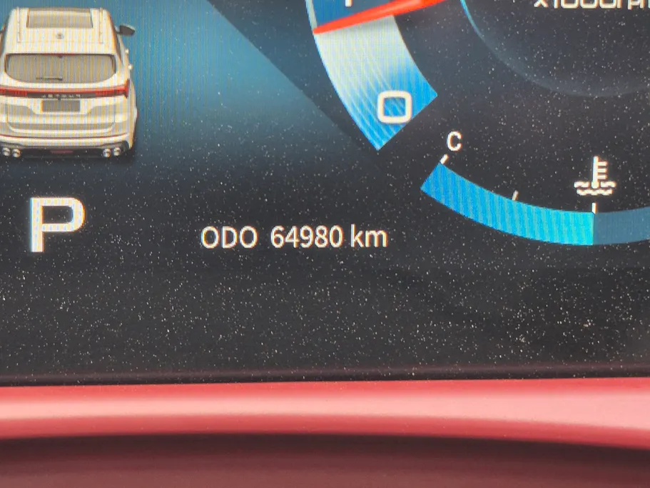 2024 Jetour X70 Plus Comfort 