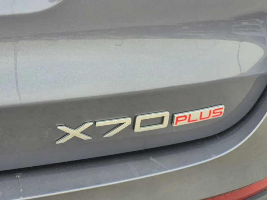 2024 Jetour X70 Plus Comfort 