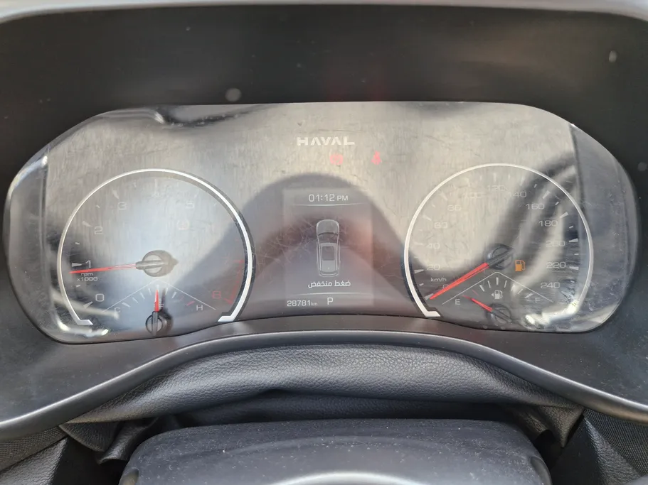 2025 Haval Jolion Basic 