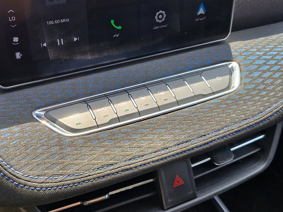 2025 Haval Jolion Basic 