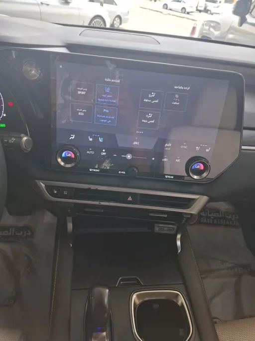 2023 Lexus RX 350 BH Hybrid 