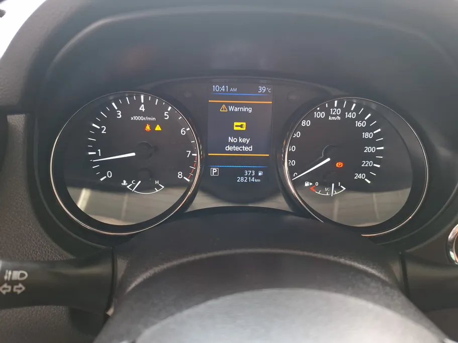 نيسان أكس تريل SL 2022 