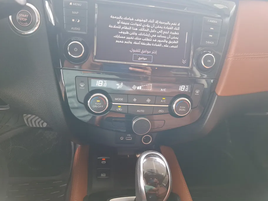 نيسان أكس تريل SL 2022 