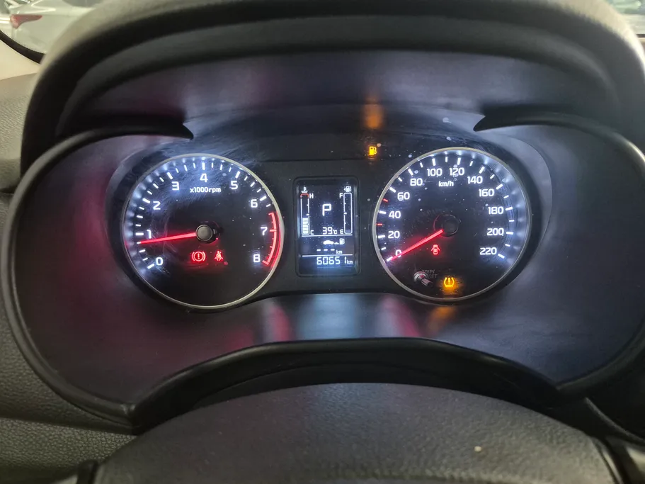 2024 Kia Pegas LX 