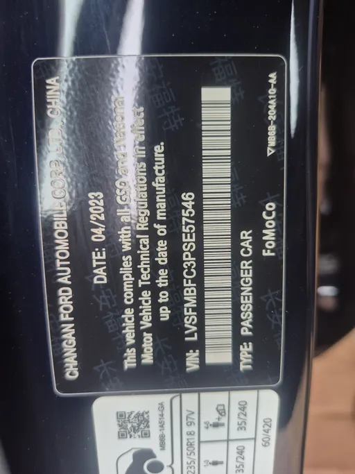 2023 Ford Taurus Ambiente 