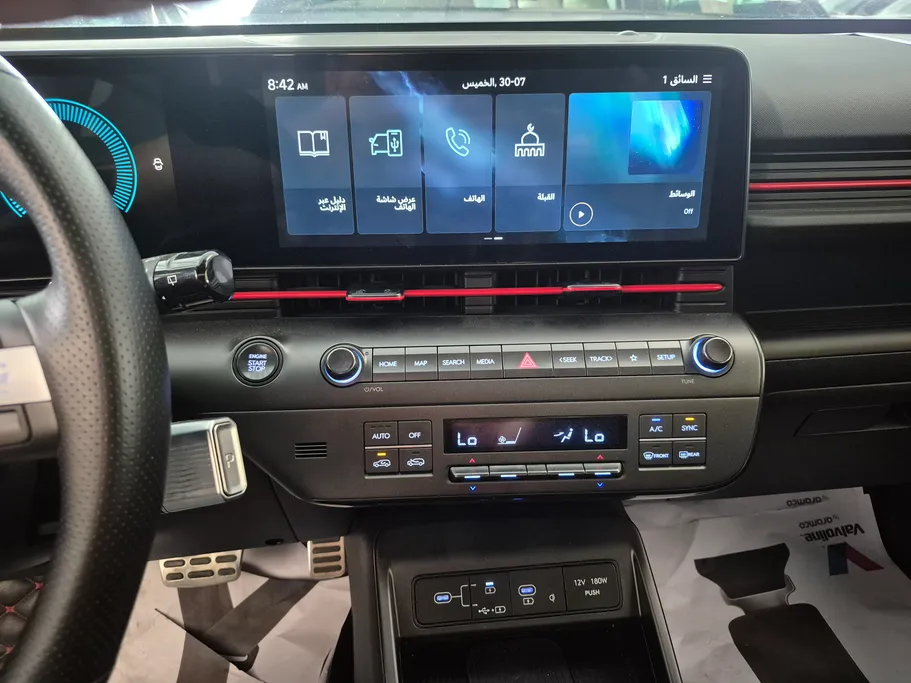 2024 Hyundai Kona N Line 