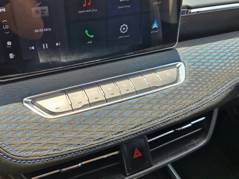 2025 Haval Jolion Basic 