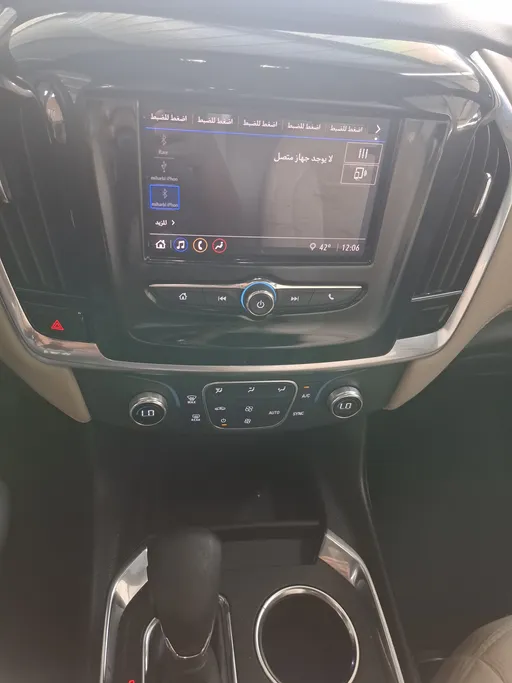شفروليه ترافرس LS 2023 