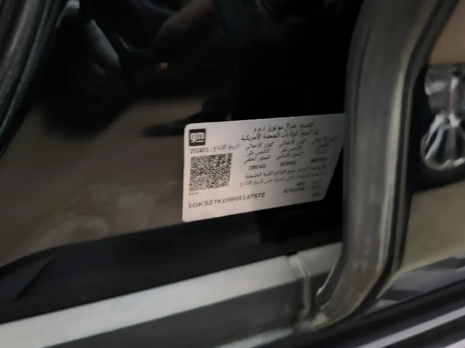 2024 GMC Yukon SLE 