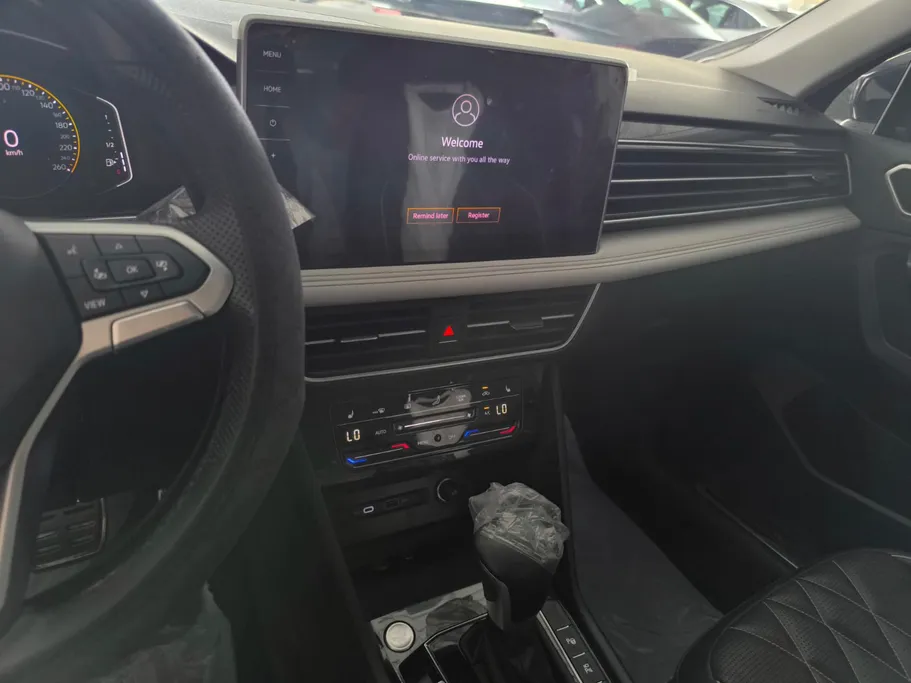 2023 Volkswagen Tiguan R Line 