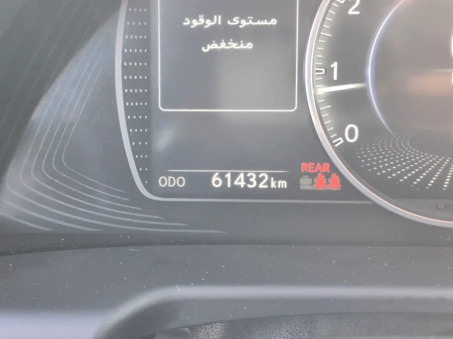 لكزس ES 250 AA Elegant 2023 