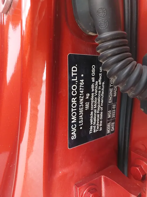 2022 MG 5 STD 