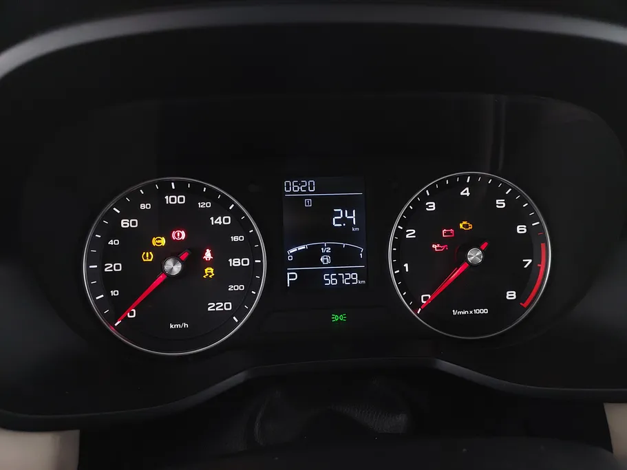 2022 MG 5 STD 