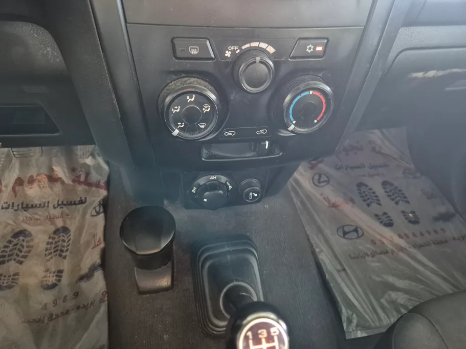 2023 Isuzu D-max SC 4x4 