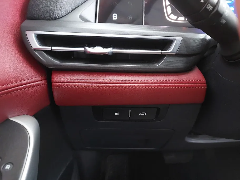 شانجان CS75 Plus Smart 2023 