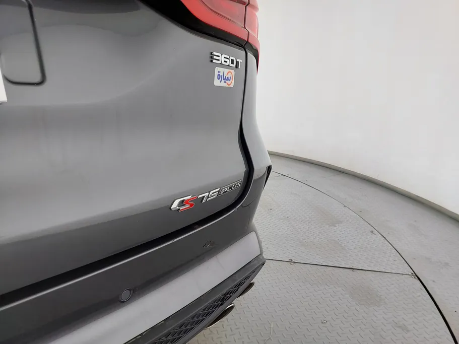شانجان CS75 Plus Smart 2023 
