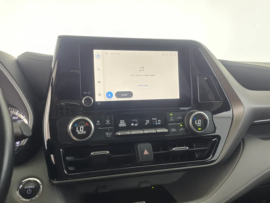 تويوتا هايلاندر GLE 2023 