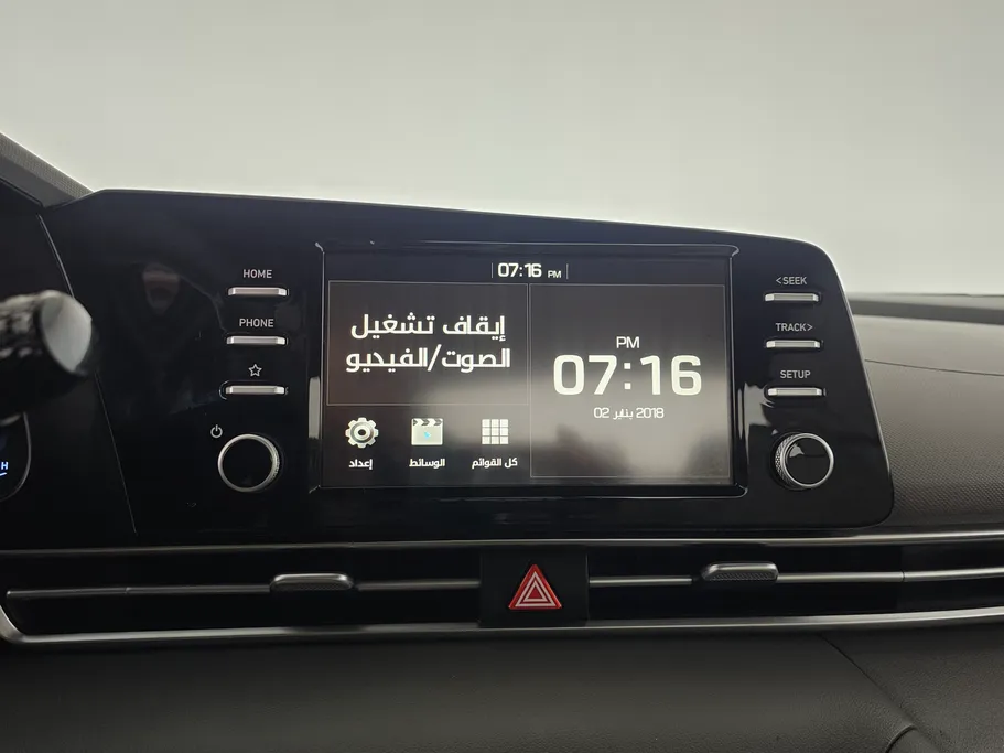 هيونداي النترا فلييت 2024 