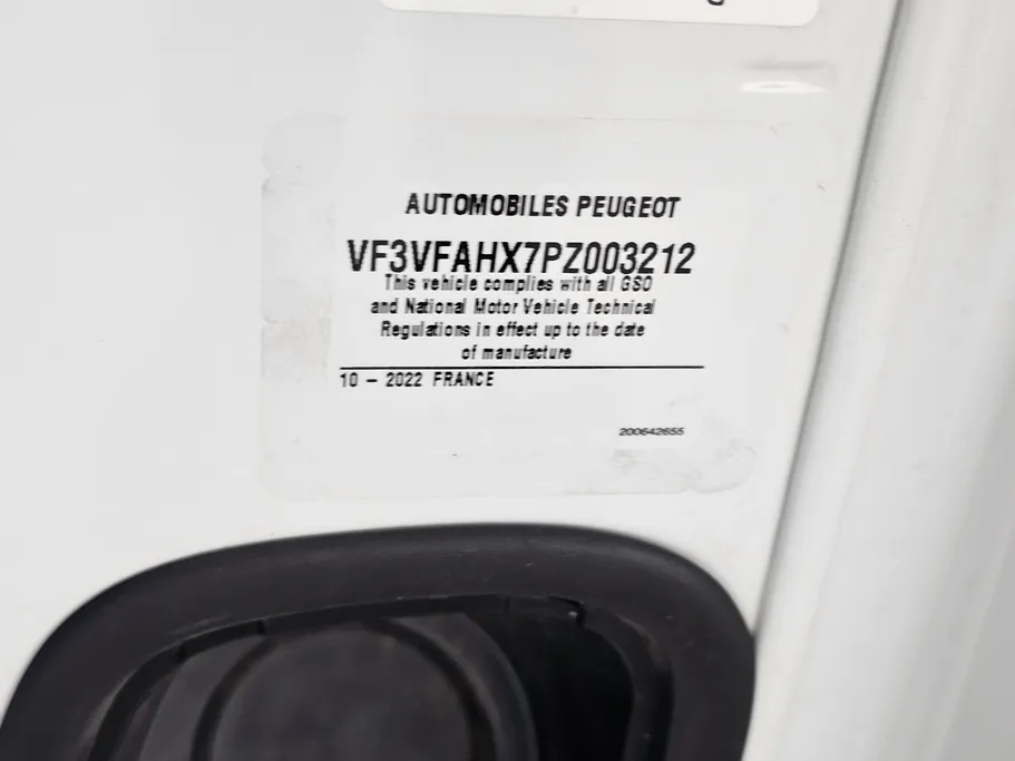 بيجو إكسبرت VAN 2023 