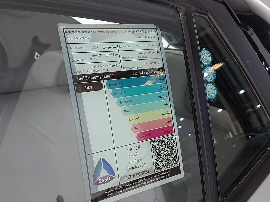 هيونداي Grand i10 فلييت 2024 