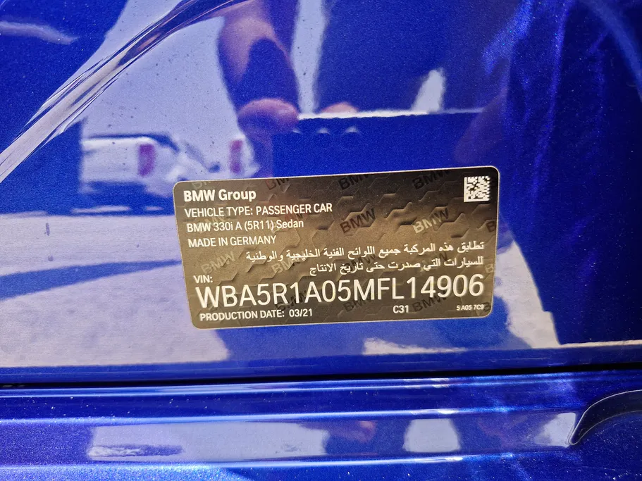 2021 BMW 3 Series 330i 