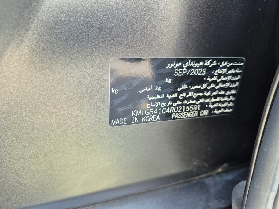 جينيسيس G80 PRESTIGE 2024 