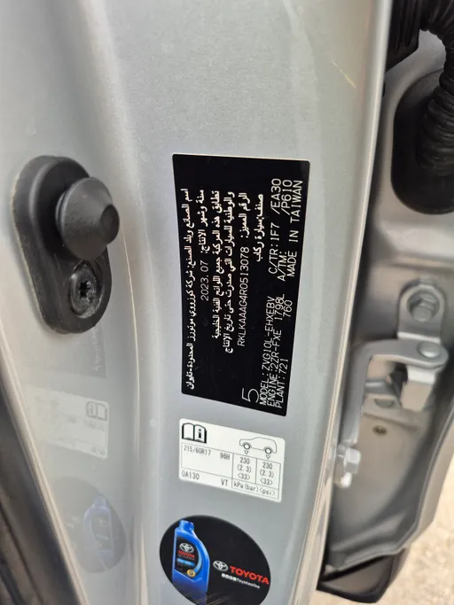 2024 Toyota Corolla Cross LTD HEV 
