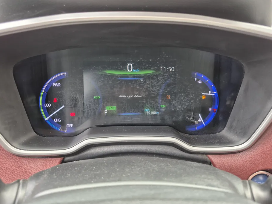 2024 Toyota Corolla Cross LTD HEV 