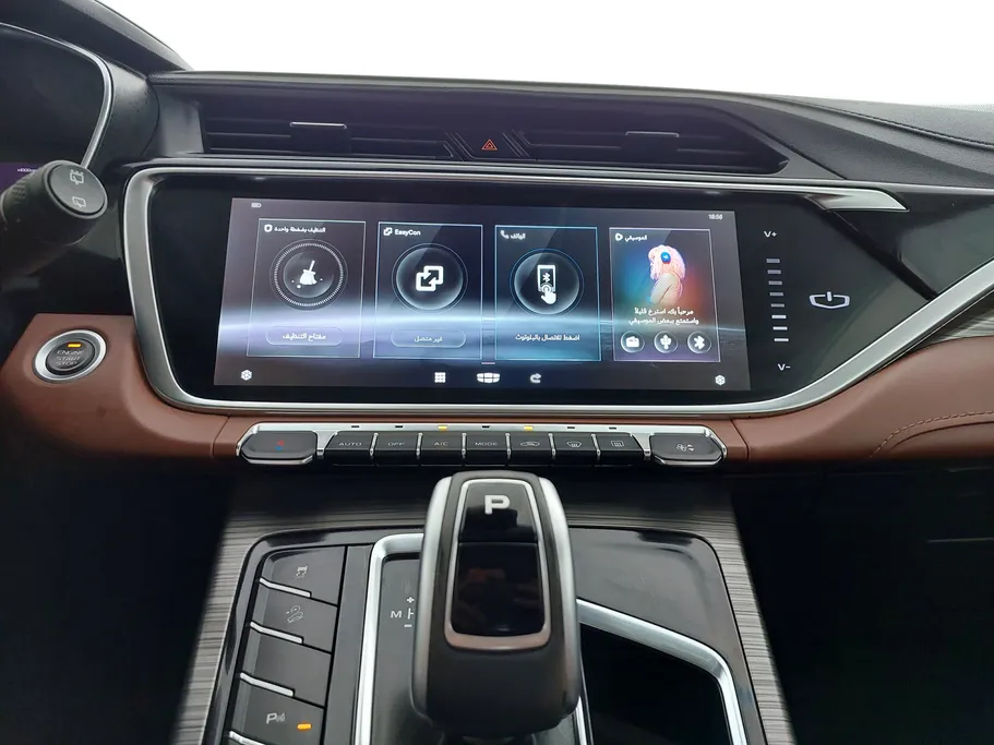 2021 Geely Azkarra Luxury GT 