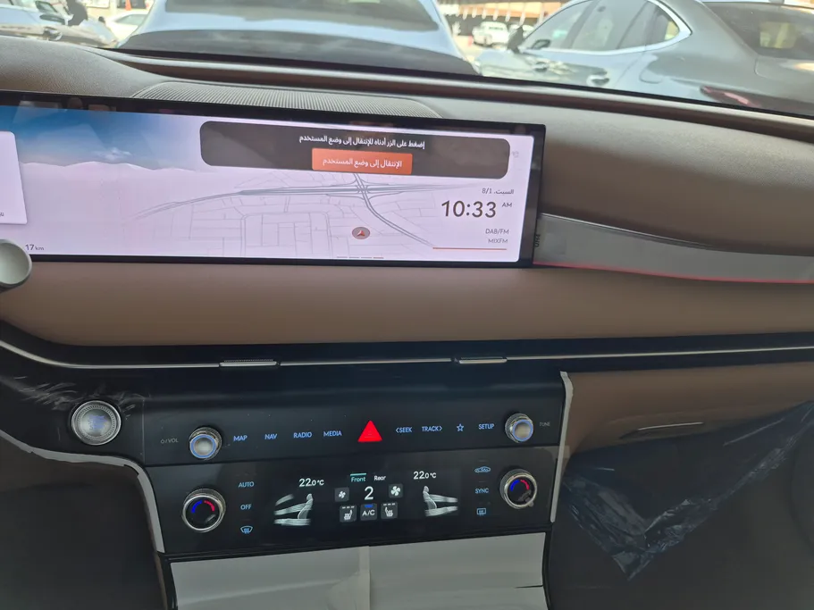 2026 Genesis G80 PRESTIGE 