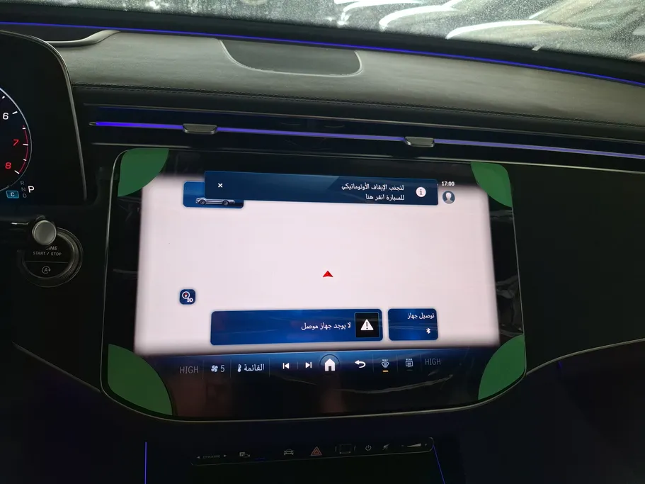 مرسيدس E 200 2026 