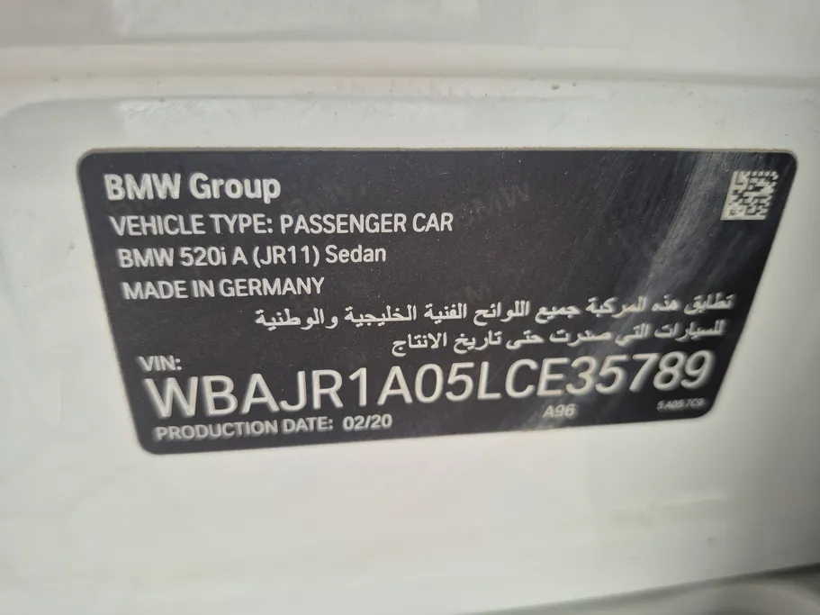 2020 BMW 5 Series 520i 