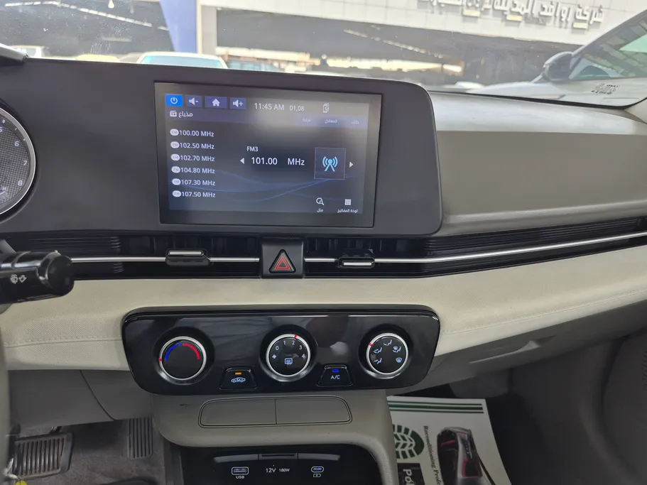 2024 Hyundai Accent Fleet 