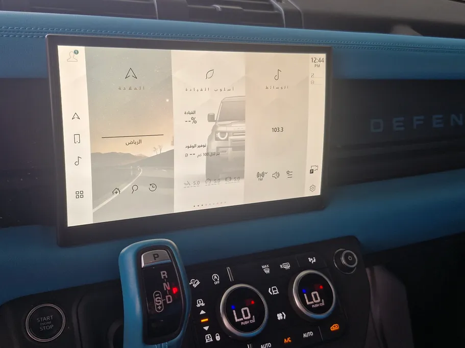 2022 Land Rover Defender P400 