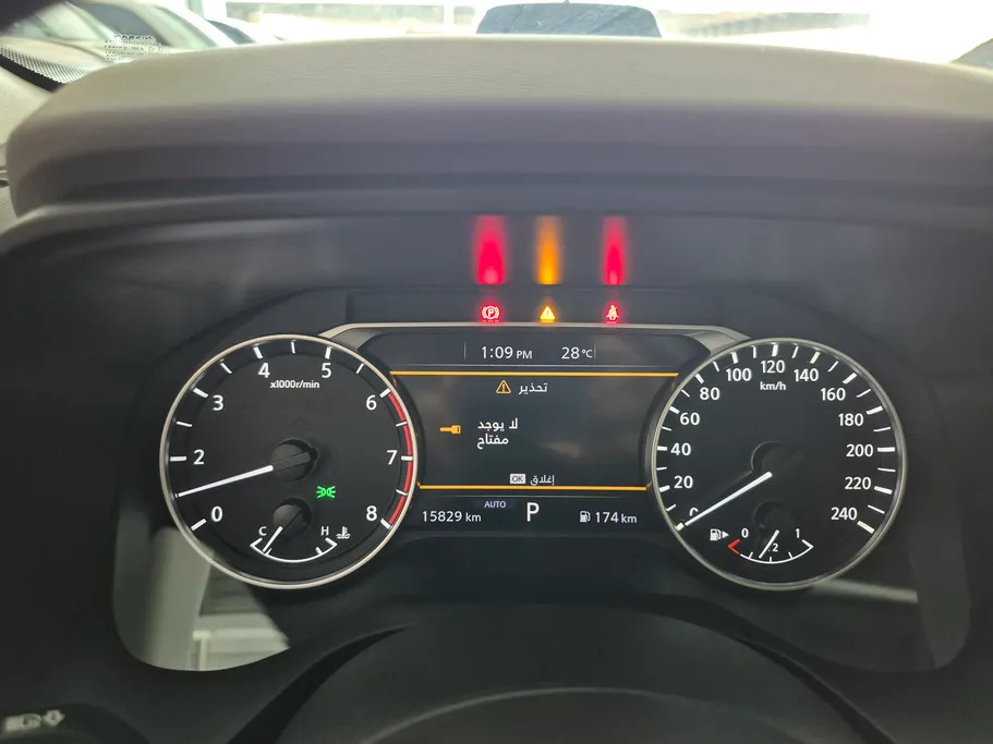 2026 Nissan Xtrail S 7 Seats 