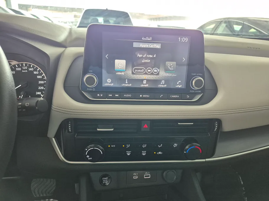 2026 Nissan Xtrail S 7 Seats 