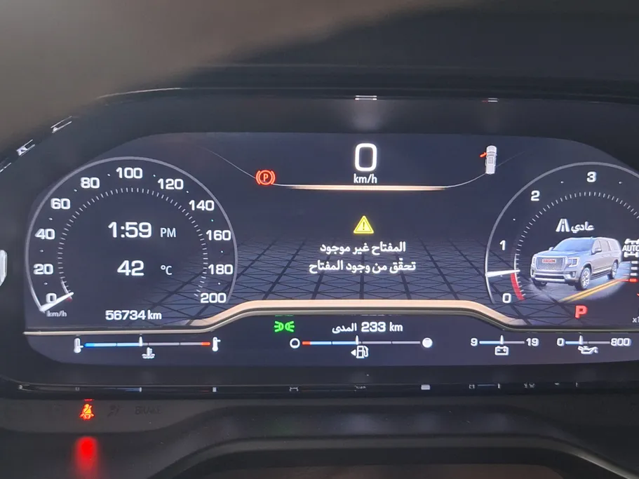 جي إم سي  يوكن Denali XL 2023 