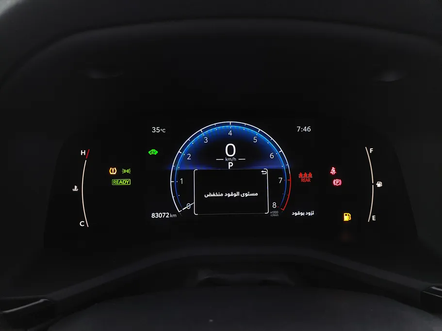 2025 تويوتا Camry  E HEV 