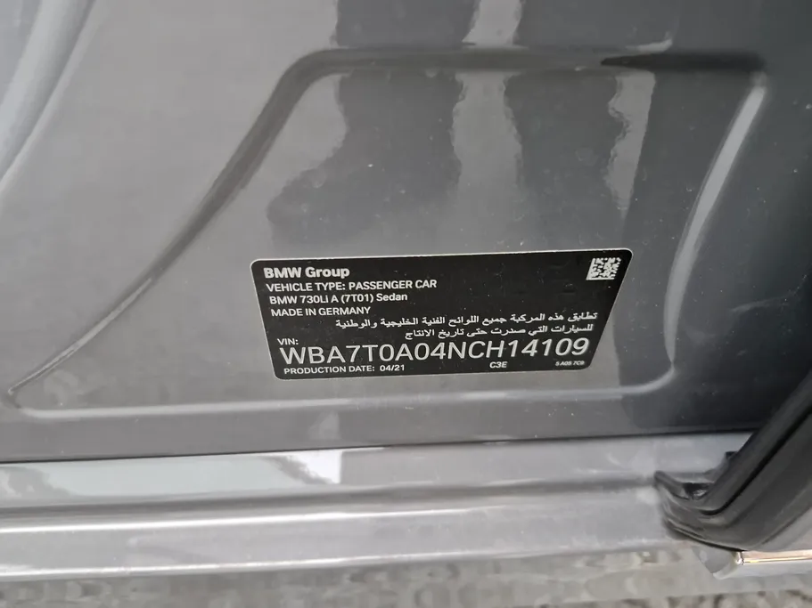 2022 BMW 7 Series 730Li 
