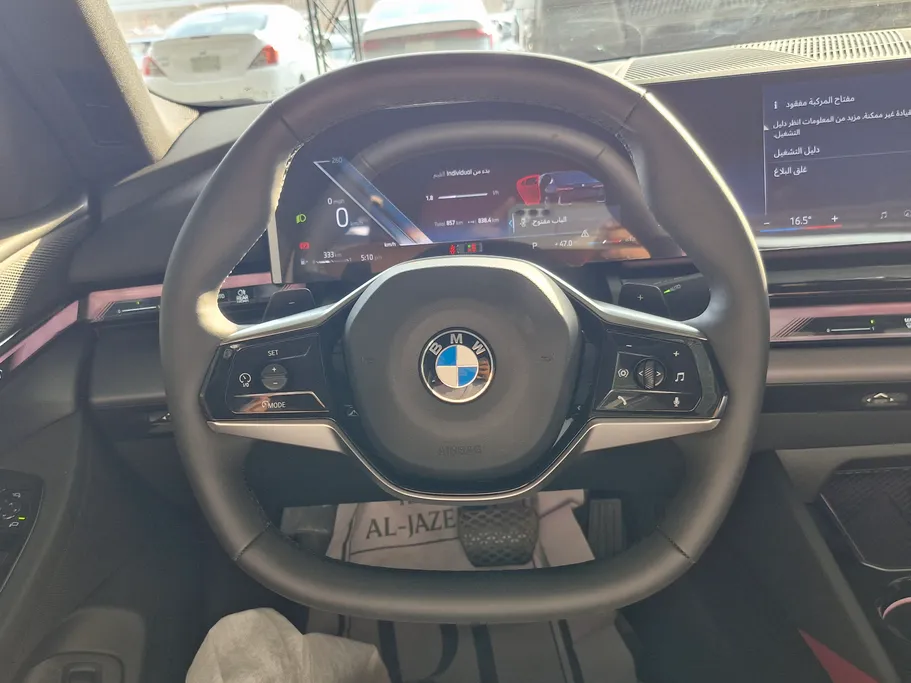 بي ام دبليو الفئة الخامسة 520i 2027 