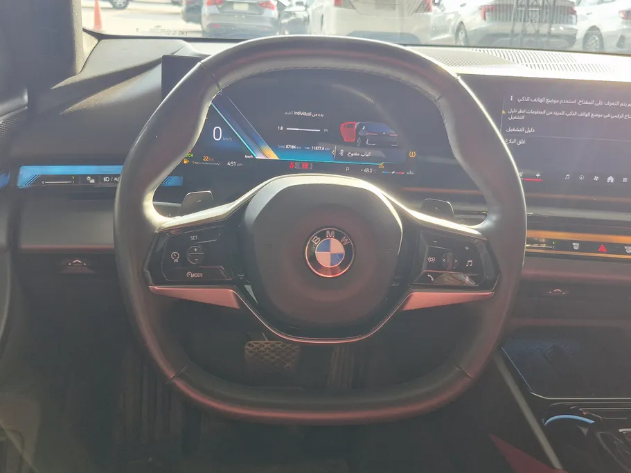 بي ام دبليو الفئة الخامسة 520i 2024 