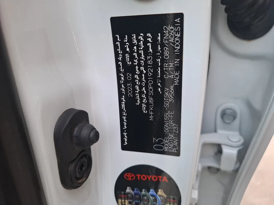 2023 Toyota Fortuner VX 