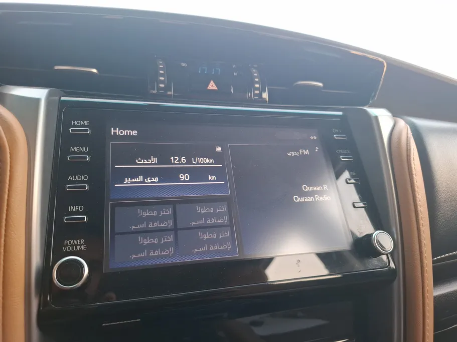 2023 Toyota Fortuner VX 