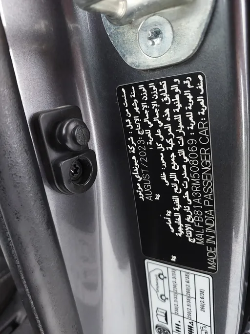 2024 Hyundai Venue Smart 