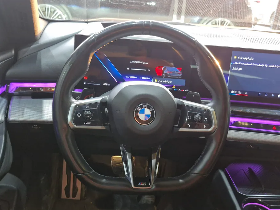 2024 BMW 5 Series 520i 