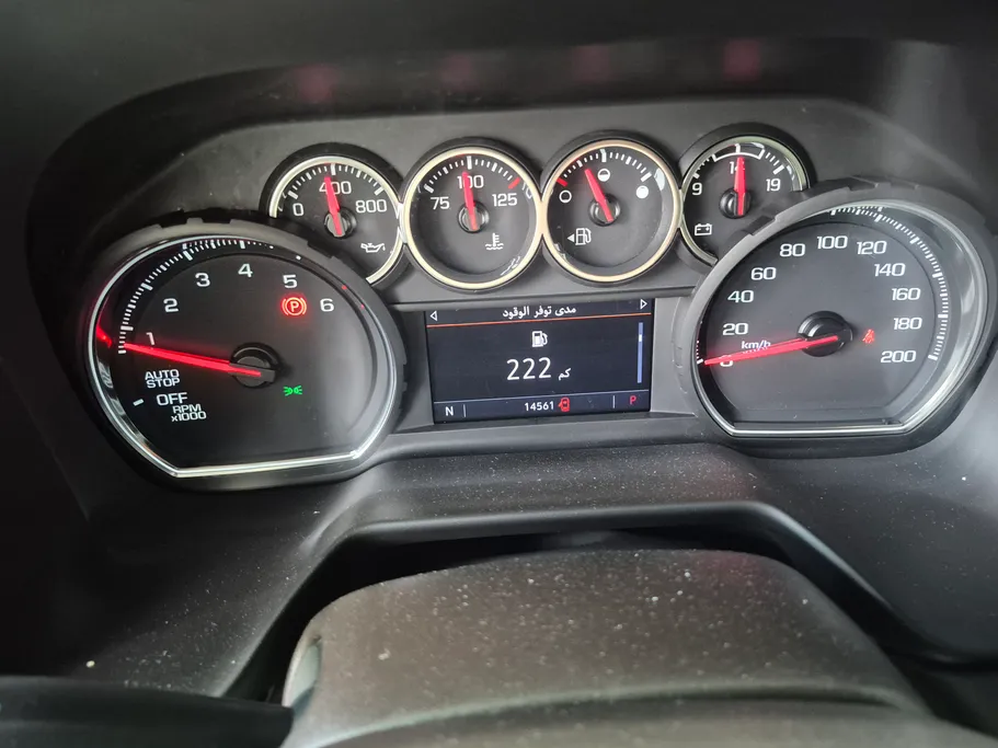 2024 Chevrolet Suburban LS 