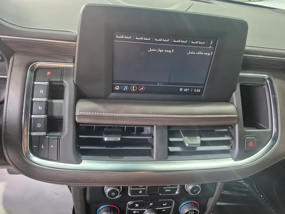 2024 Chevrolet Suburban LS 