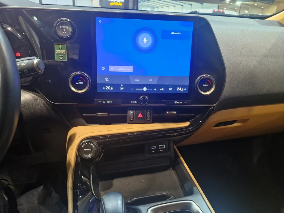 2024 Lexus NX 350h HH 