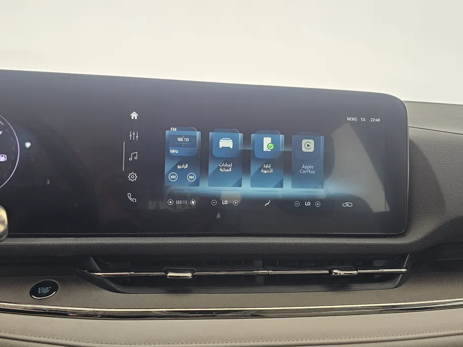 2023 Ford Territory Ambiente 