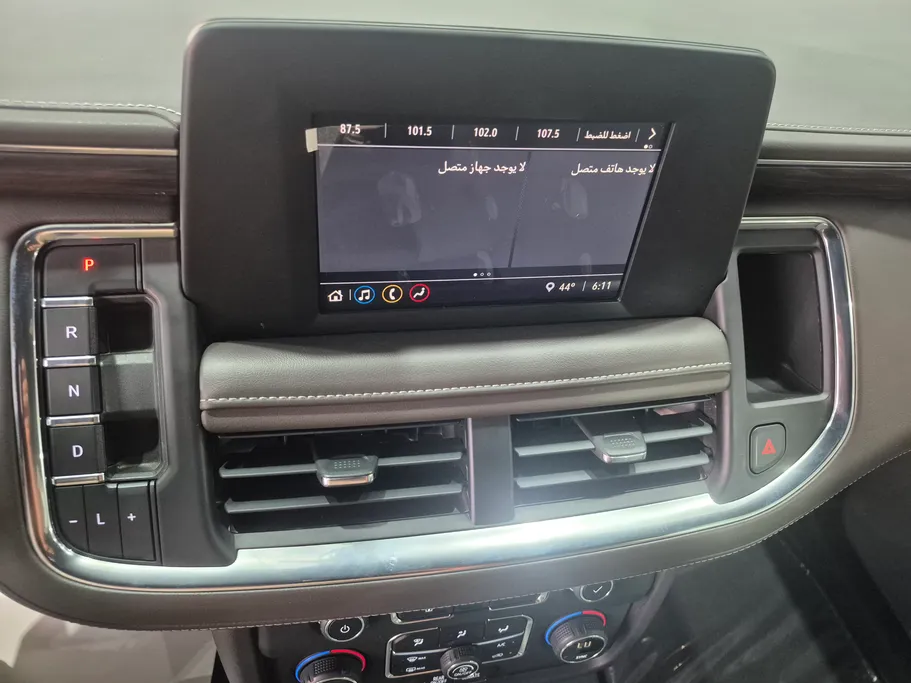2024 Chevrolet Suburban LS 